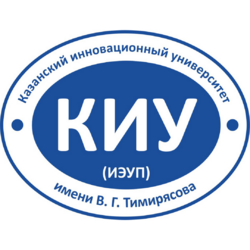 Любой реферат по коммуникации и связи в КИУ в г. Набережные Челны Любой реферат по коммуникации и связи в КИУ в г. Набережные Челны